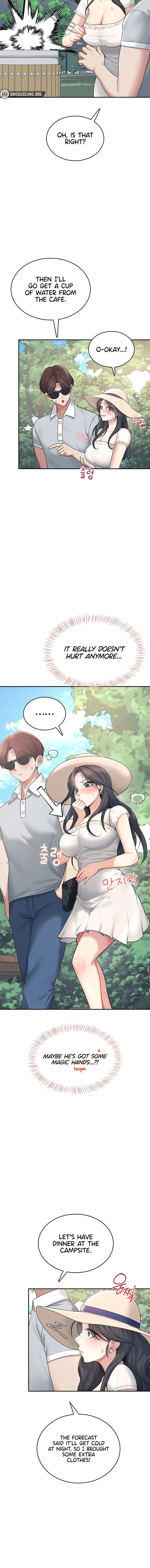 Wireless Onahole Chapter 34 - Page 6
