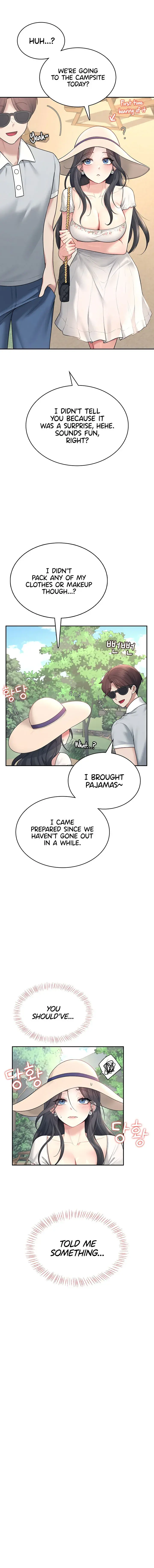 Wireless Onahole Chapter 34 - Page 7