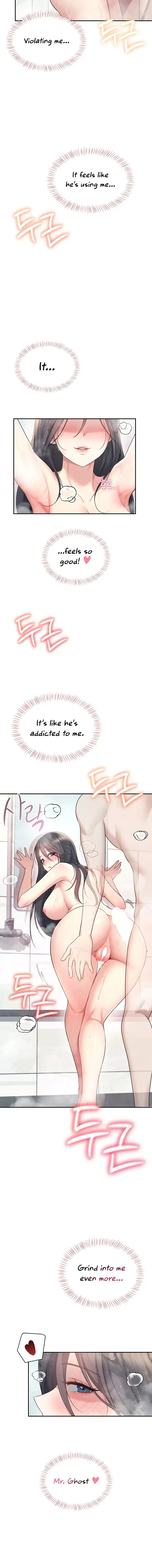 Wireless Onahole Chapter 35 - Page 12