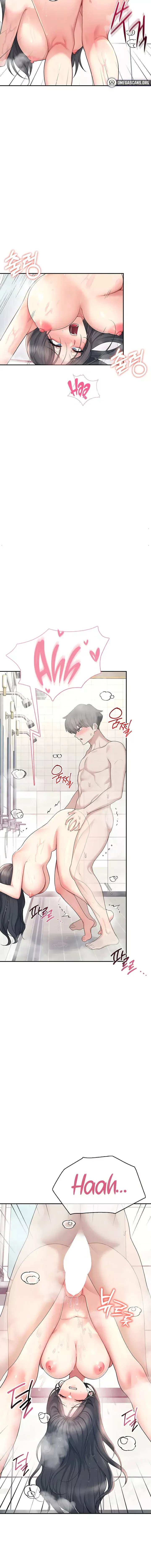 Wireless Onahole Chapter 35 - Page 14