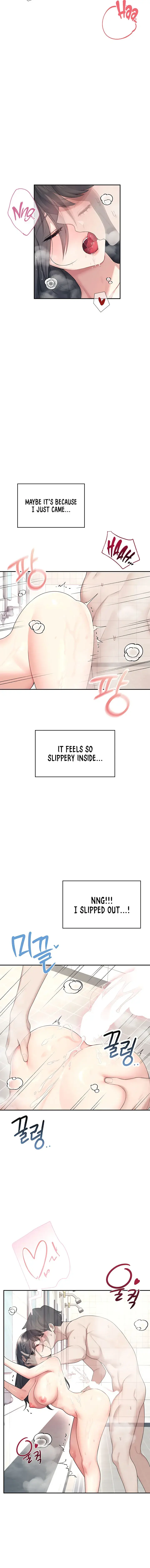 Wireless Onahole Chapter 35 - Page 16