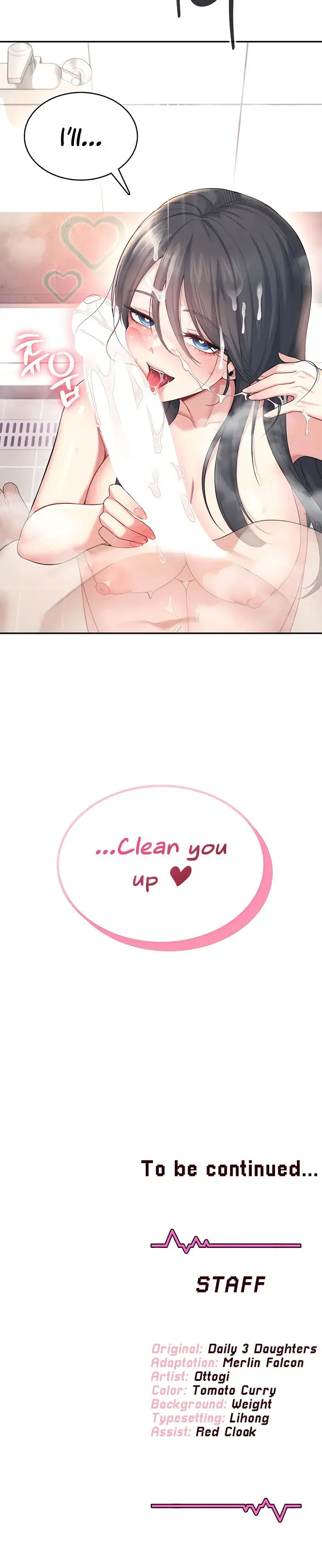 Wireless Onahole Chapter 35 - Page 18