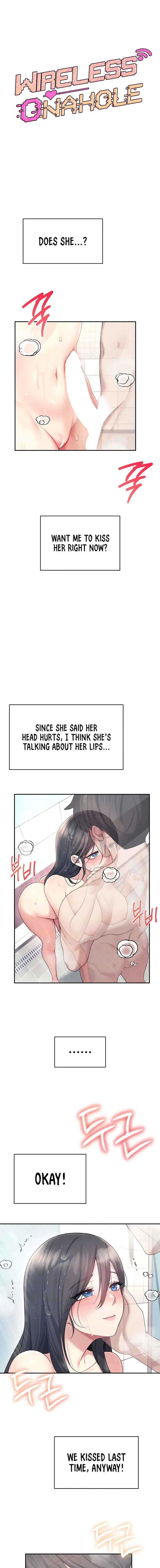 Wireless Onahole Chapter 35 - Page 3