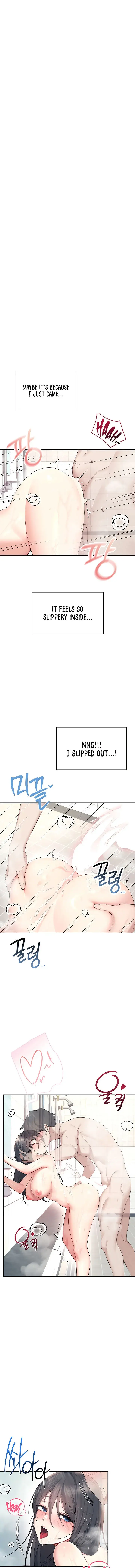 Wireless Onahole Chapter 36 - Page 1