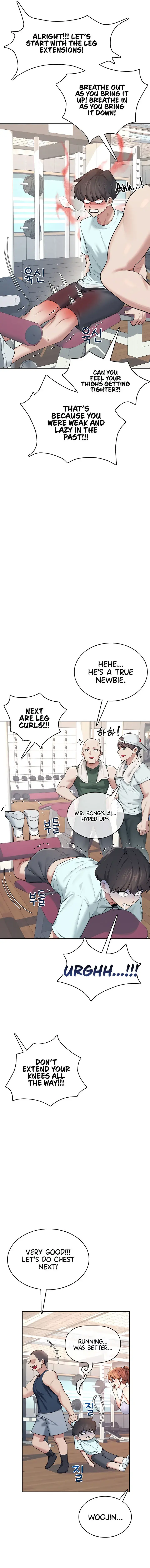 Wireless Onahole Chapter 36 - Page 13