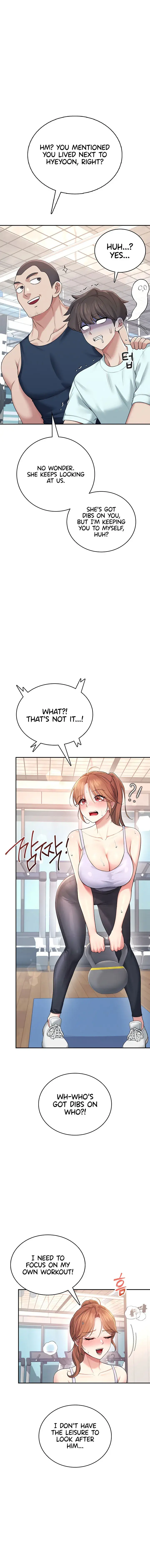 Wireless Onahole Chapter 36 - Page 14