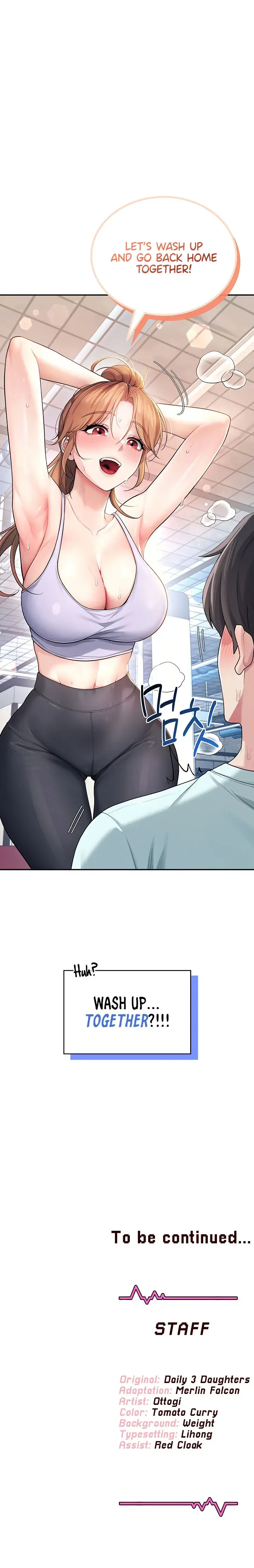 Wireless Onahole Chapter 36 - Page 20