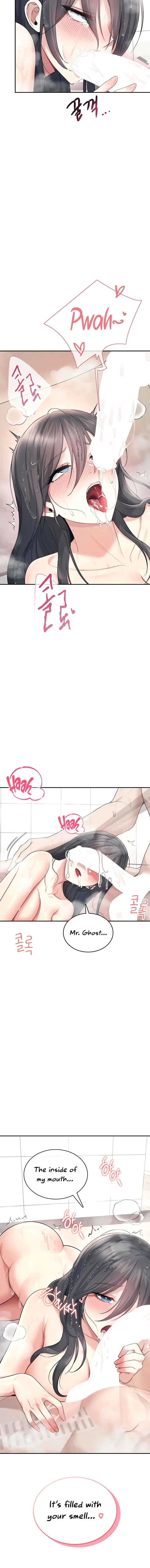Wireless Onahole Chapter 36 - Page 8