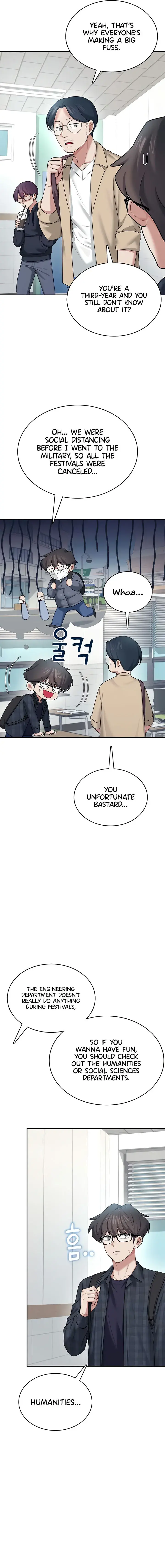 Wireless Onahole Chapter 38 - Page 11