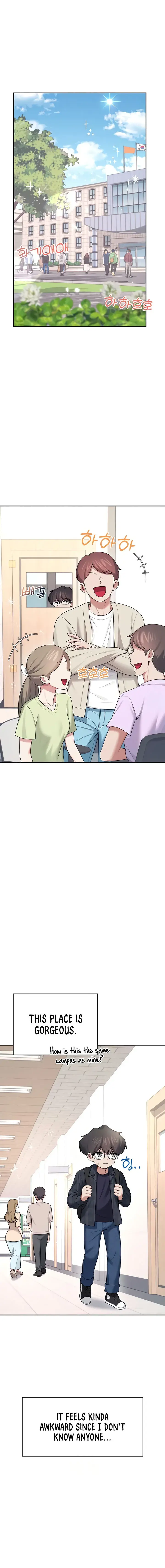 Wireless Onahole Chapter 38 - Page 12