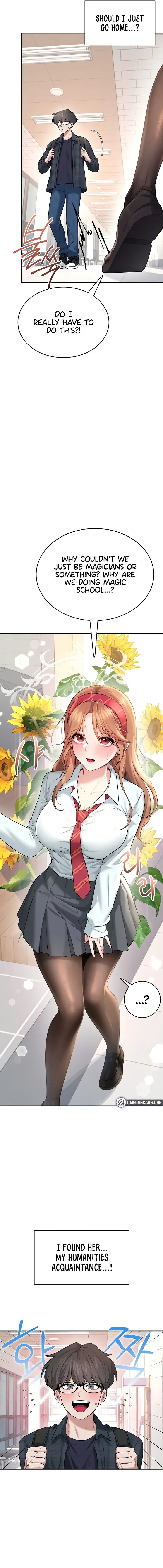 Wireless Onahole Chapter 38 - Page 13
