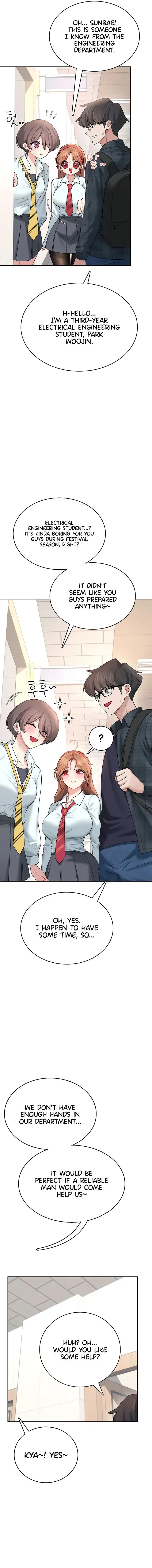 Wireless Onahole Chapter 38 - Page 15