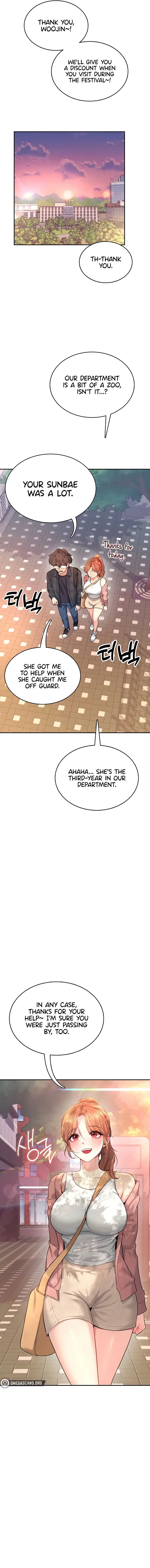 Wireless Onahole Chapter 38 - Page 17