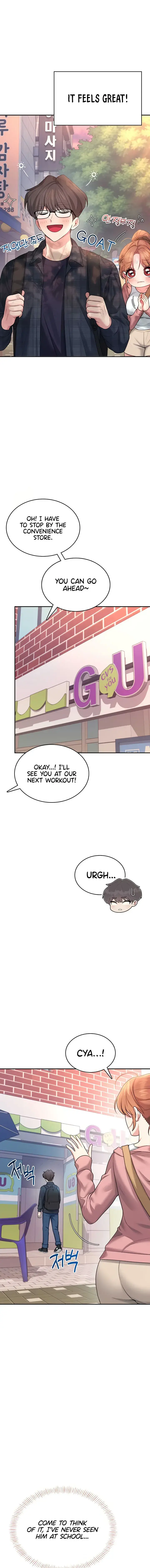 Wireless Onahole Chapter 38 - Page 19