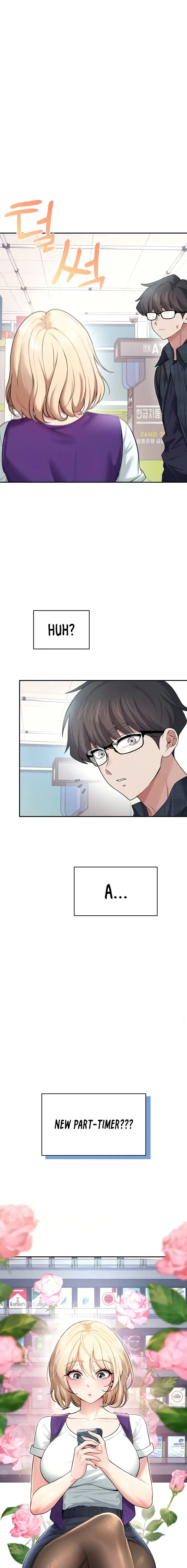 Wireless Onahole Chapter 38 - Page 21
