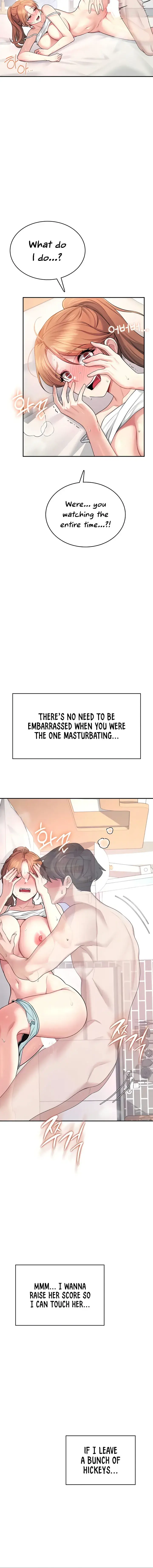 Wireless Onahole Chapter 38 - Page 4