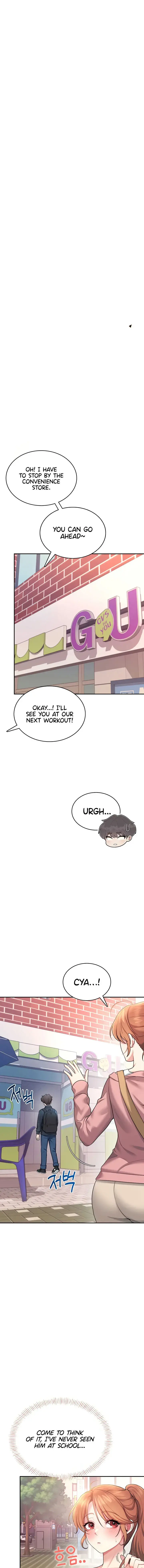 Wireless Onahole Chapter 39 - Page 1