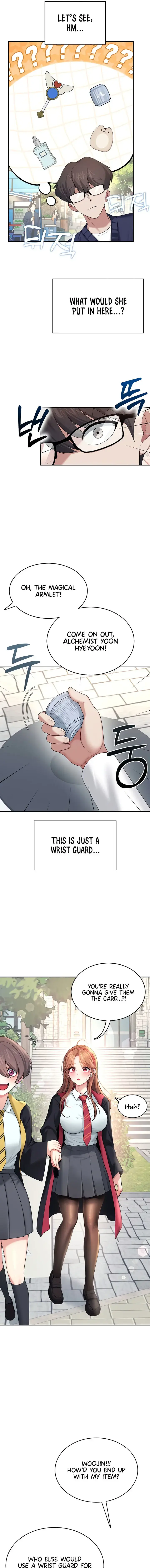 Wireless Onahole Chapter 39 - Page 11