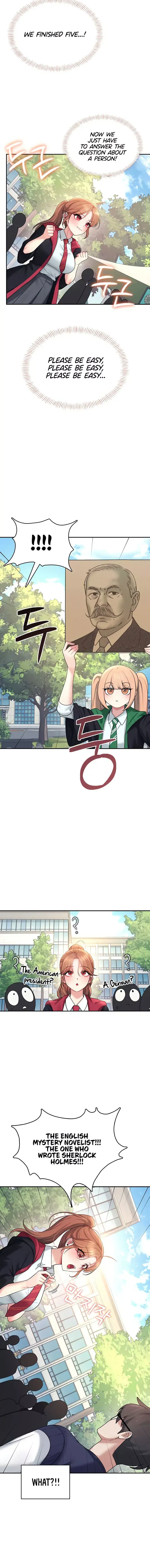 Wireless Onahole Chapter 39 - Page 14