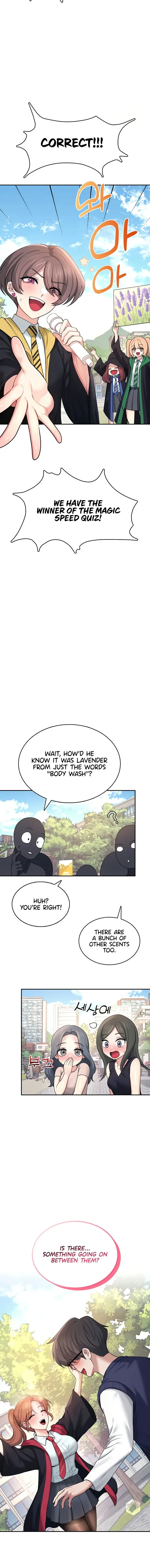 Wireless Onahole Chapter 39 - Page 18