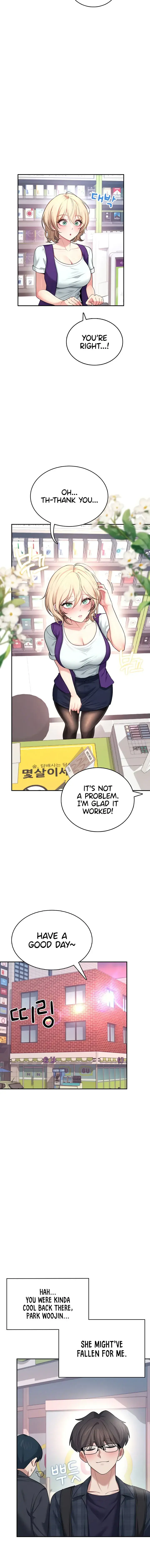 Wireless Onahole Chapter 39 - Page 6