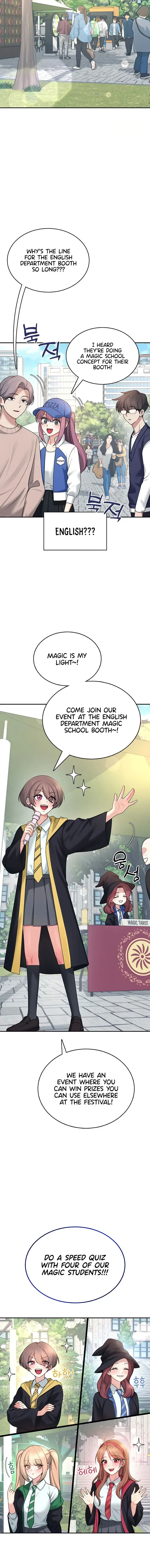 Wireless Onahole Chapter 39 - Page 8
