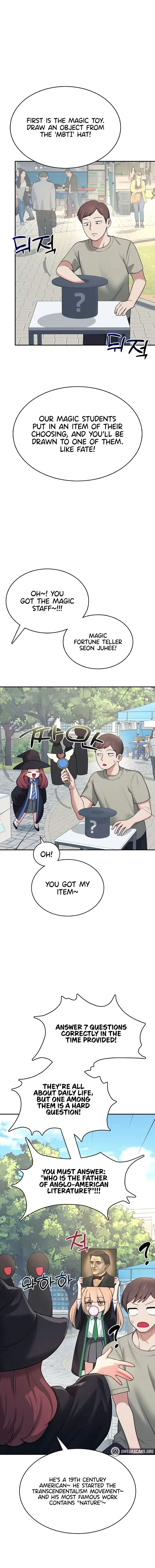 Wireless Onahole Chapter 39 - Page 9