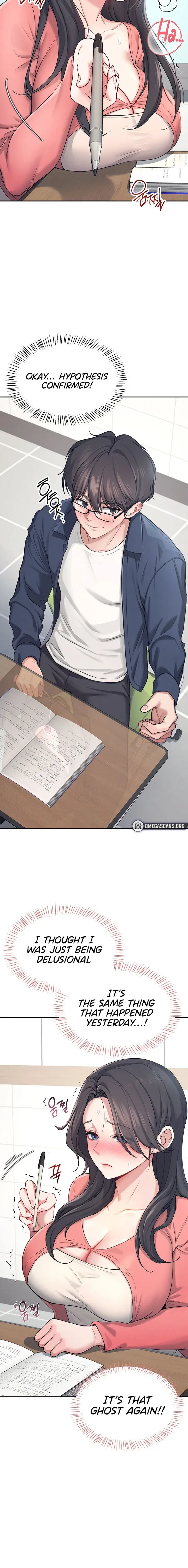 Wireless Onahole Chapter 4 - Page 10