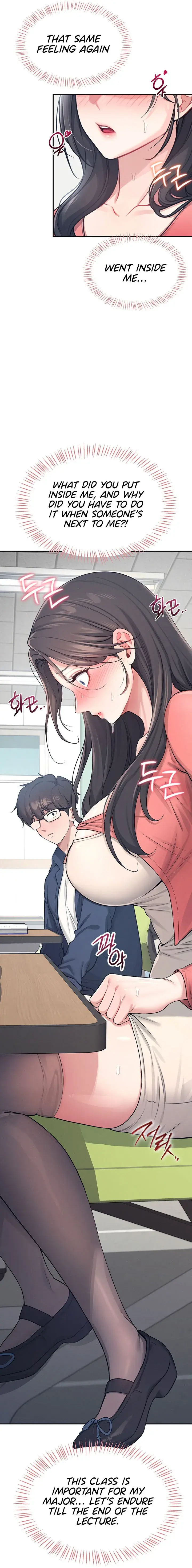 Wireless Onahole Chapter 4 - Page 11