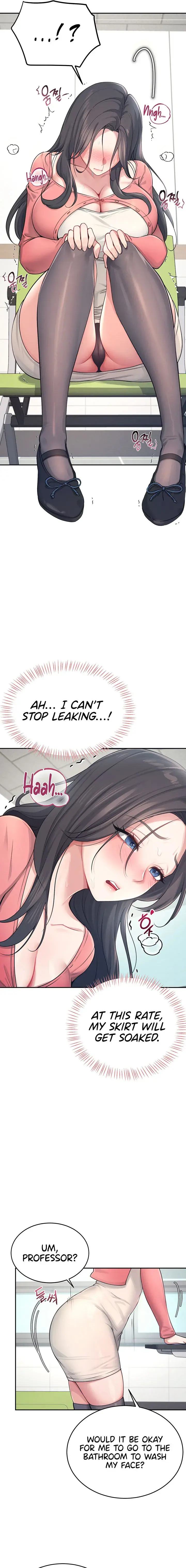 Wireless Onahole Chapter 4 - Page 13