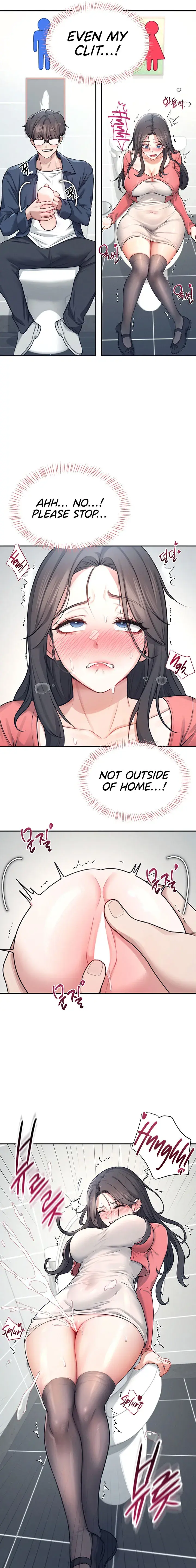 Wireless Onahole Chapter 4 - Page 19
