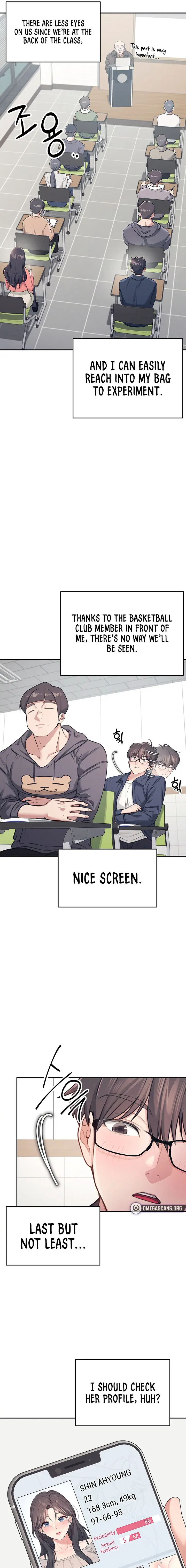 Wireless Onahole Chapter 4 - Page 5
