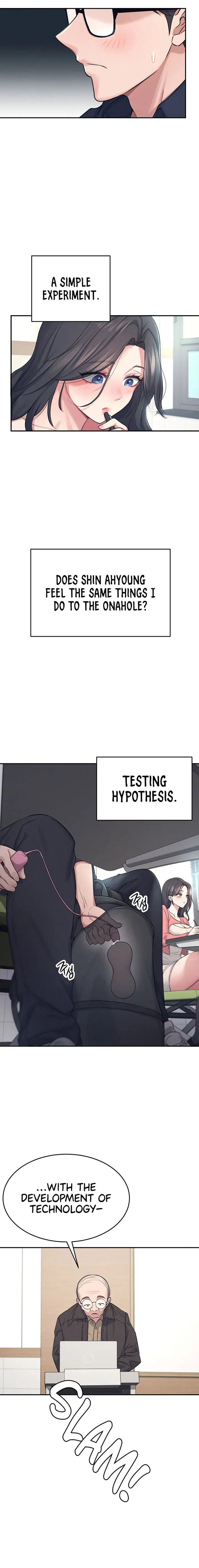 Wireless Onahole Chapter 4 - Page 7