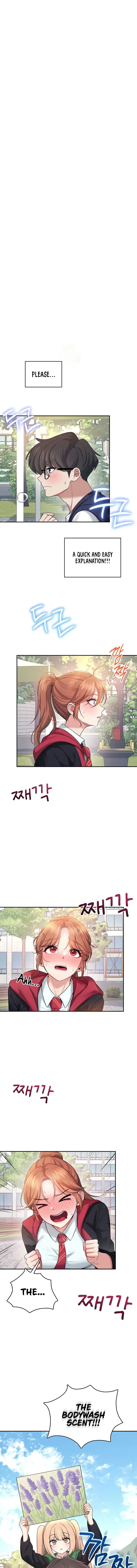 Wireless Onahole Chapter 40 - Page 1