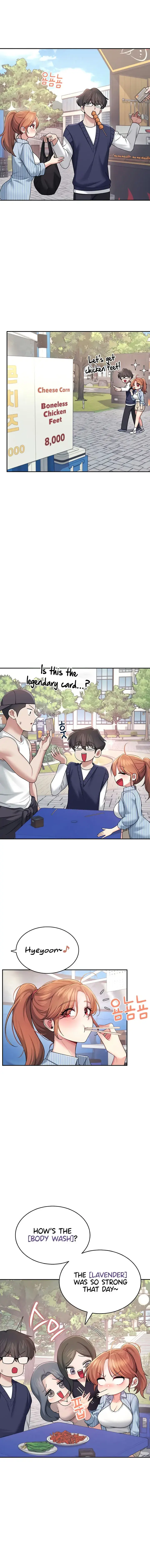 Wireless Onahole Chapter 40 - Page 12