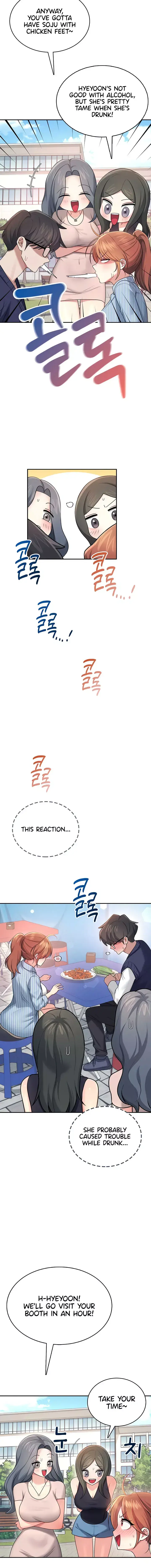 Wireless Onahole Chapter 40 - Page 14