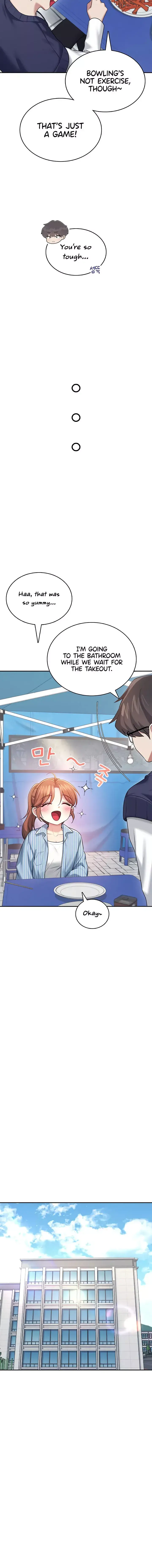 Wireless Onahole Chapter 40 - Page 16