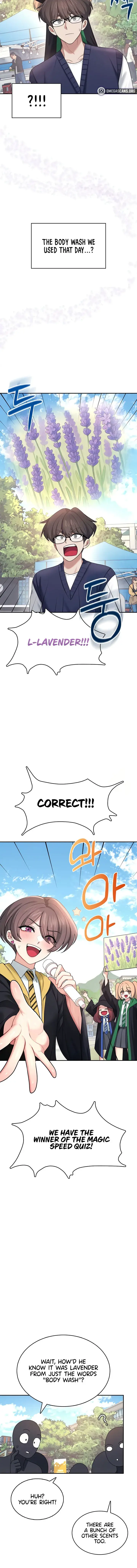 Wireless Onahole Chapter 40 - Page 2
