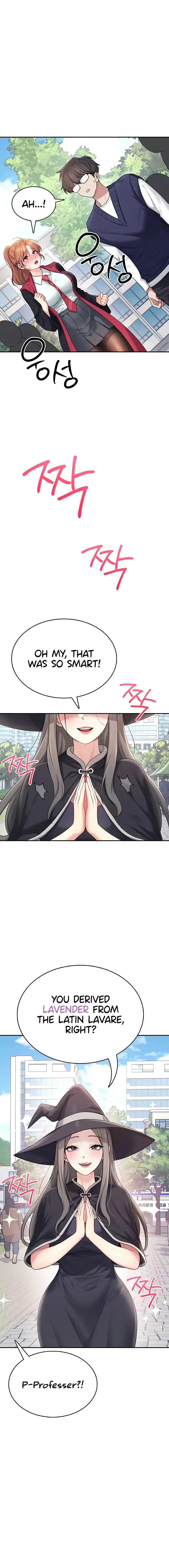 Wireless Onahole Chapter 40 - Page 4