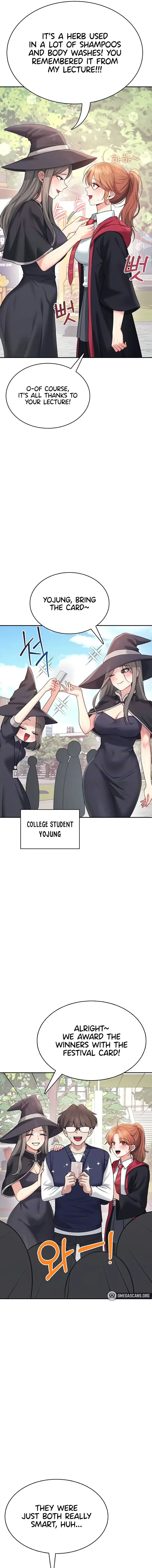 Wireless Onahole Chapter 40 - Page 5