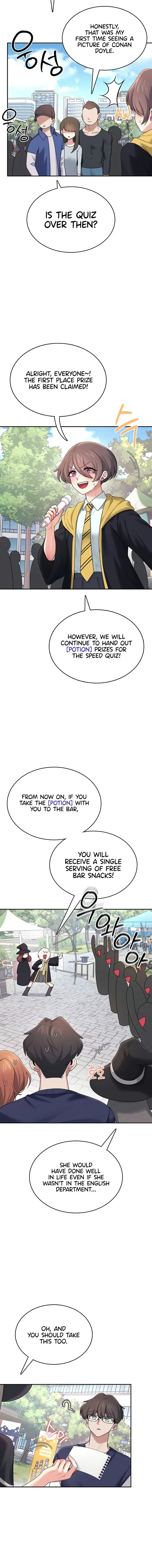 Wireless Onahole Chapter 40 - Page 6