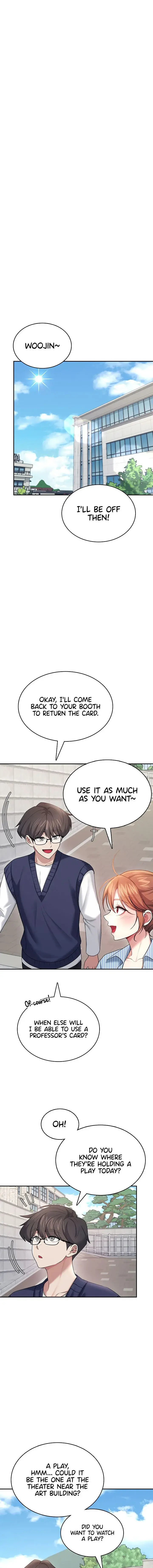 Wireless Onahole Chapter 41 - Page 1