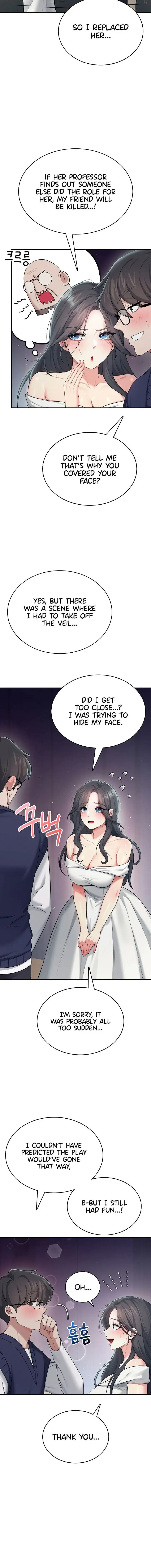 Wireless Onahole Chapter 41 - Page 10