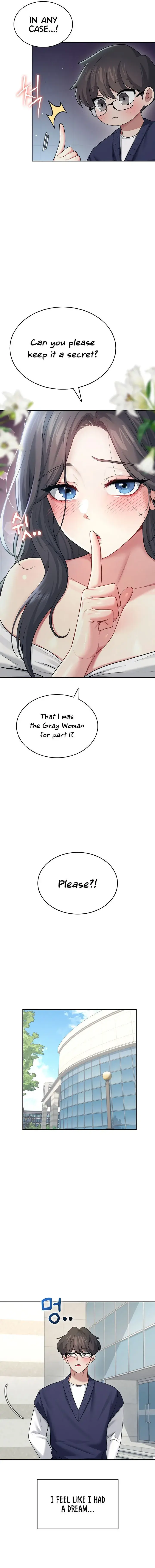 Wireless Onahole Chapter 41 - Page 11