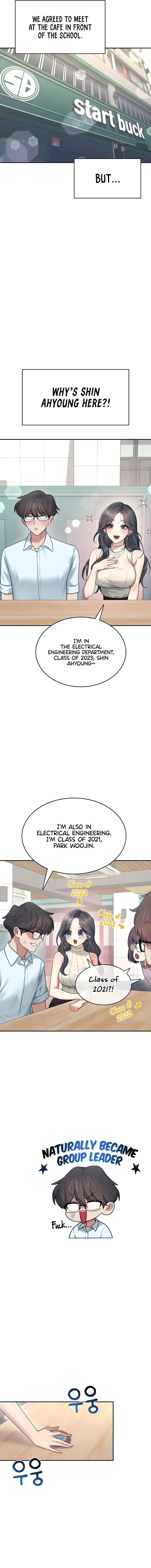 Wireless Onahole Chapter 41 - Page 13