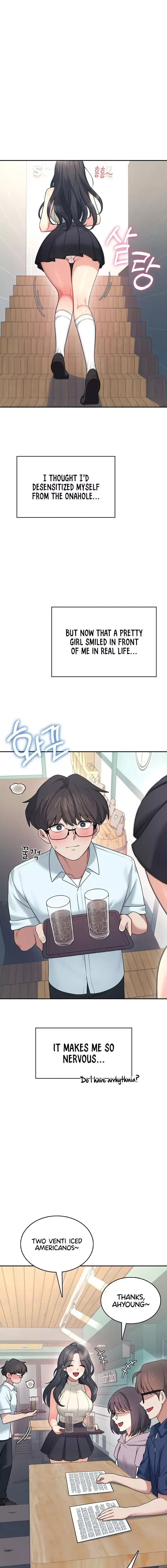 Wireless Onahole Chapter 41 - Page 15