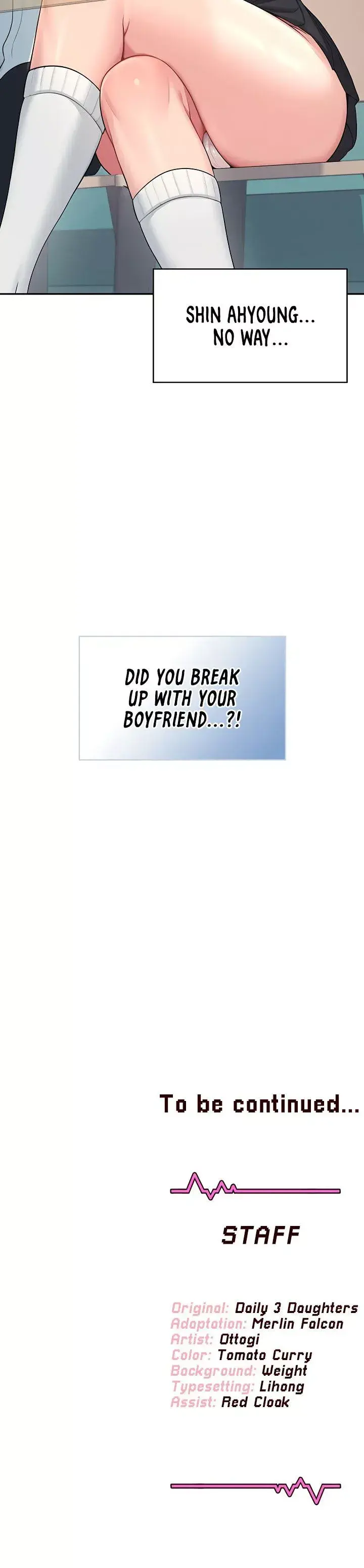 Wireless Onahole Chapter 41 - Page 18
