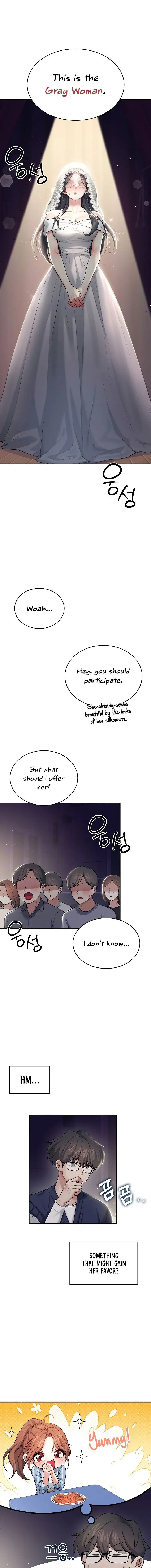 Wireless Onahole Chapter 41 - Page 3