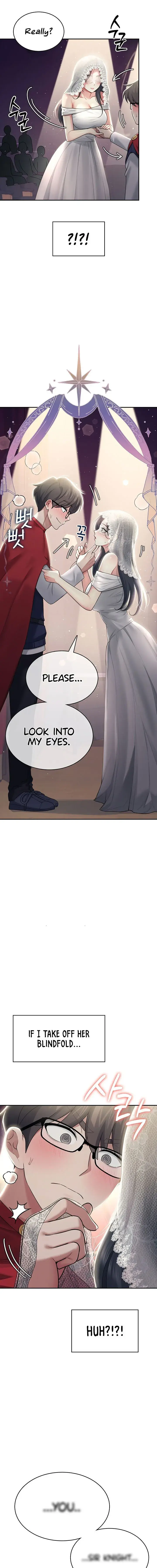 Wireless Onahole Chapter 41 - Page 7