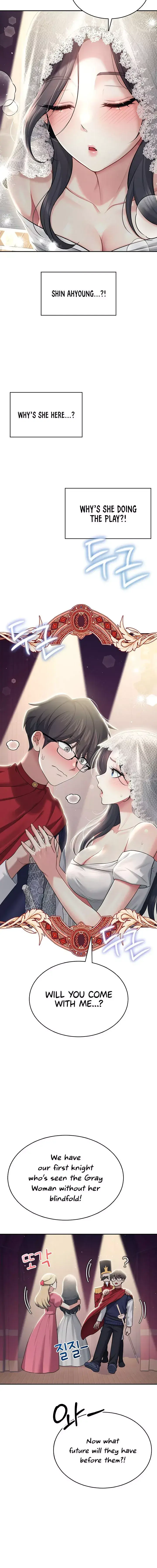 Wireless Onahole Chapter 41 - Page 8